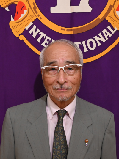 和田 實